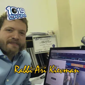 Rabbi Ari Kievman