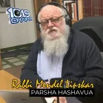 Parsha HaShavua